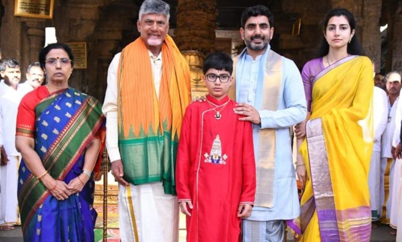 Nara Chandrababu Naidu Nara Chandrababu Naidu