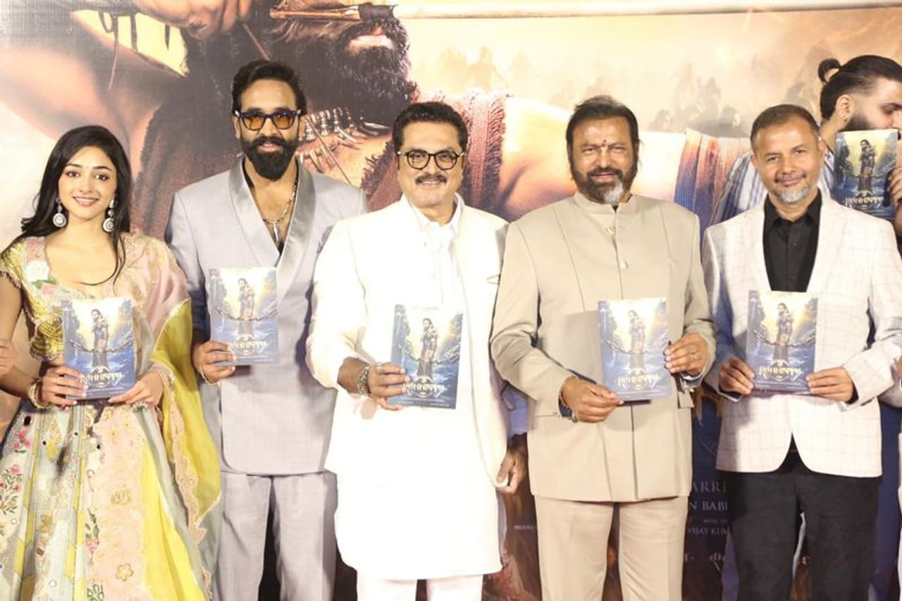 Rajinikanth, Kannappa movie