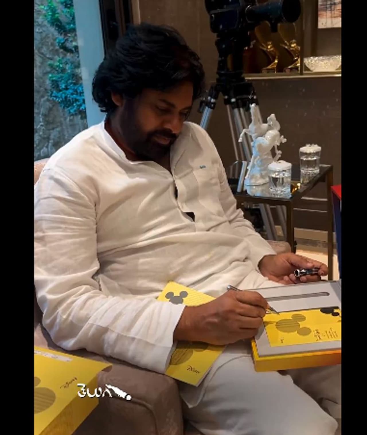Pawan Kalyan