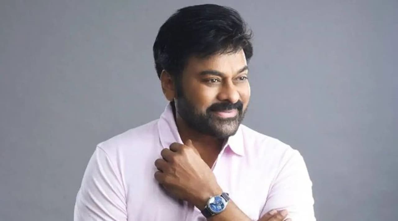 Chiranjeevi Chiranjeevi