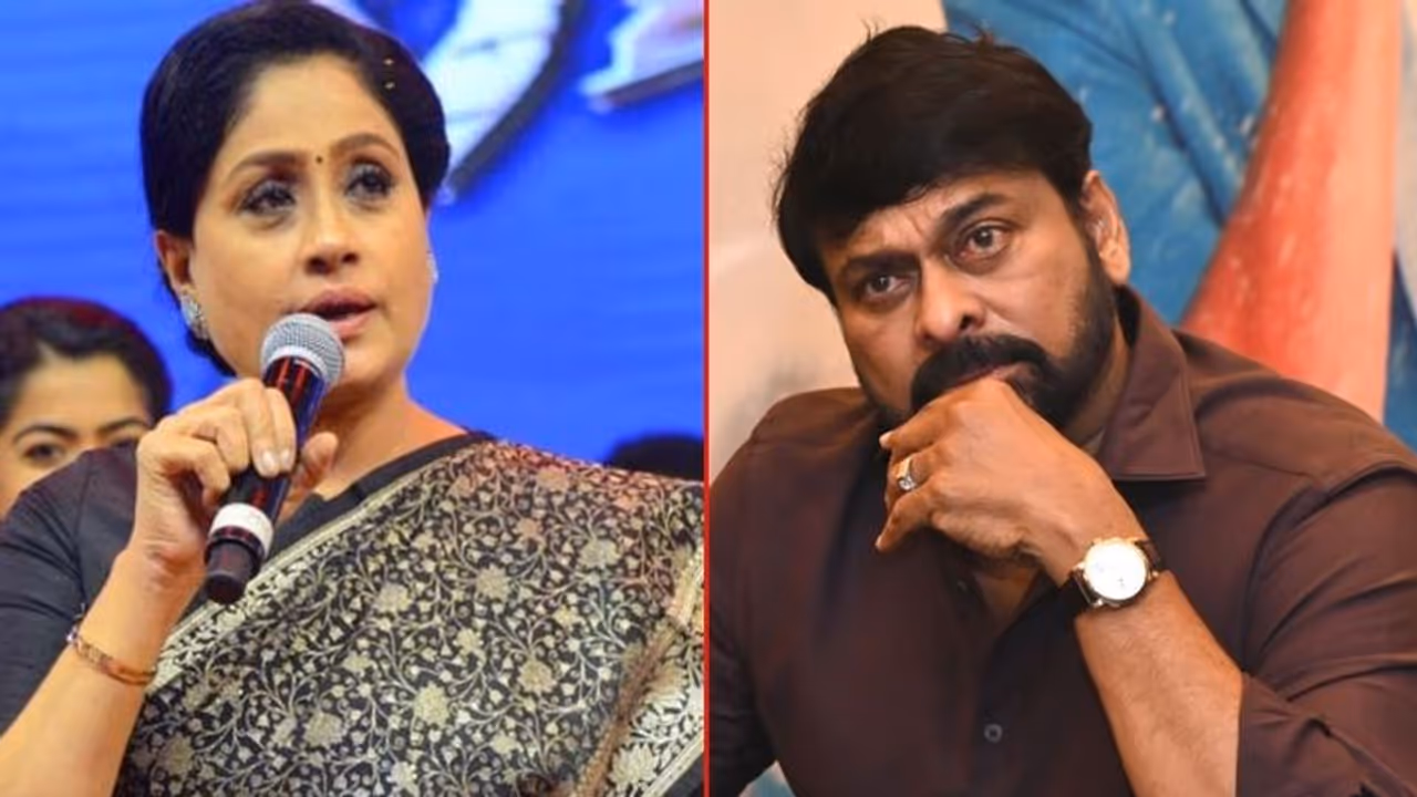 Chiranjeevi and Vijayashanti Chiranjeevi and Vijayashanti