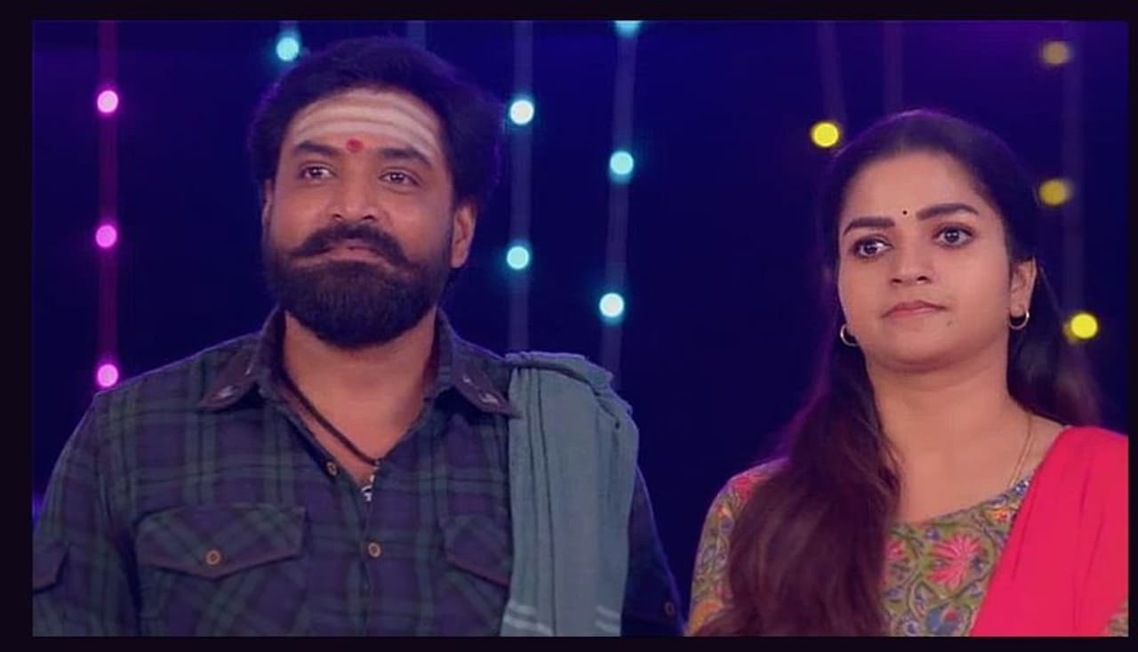 Anna serial Anna serial