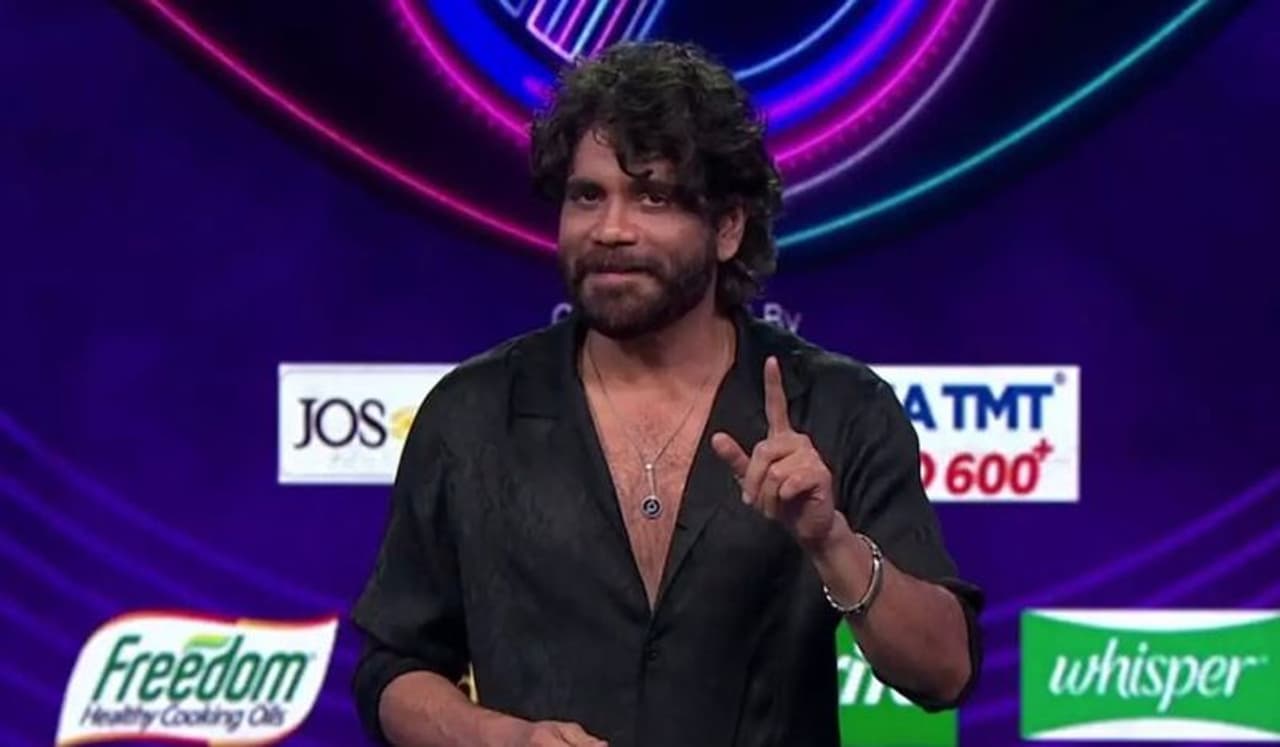 Bigg Boss Telugu 7 Bigg Boss Telugu 7