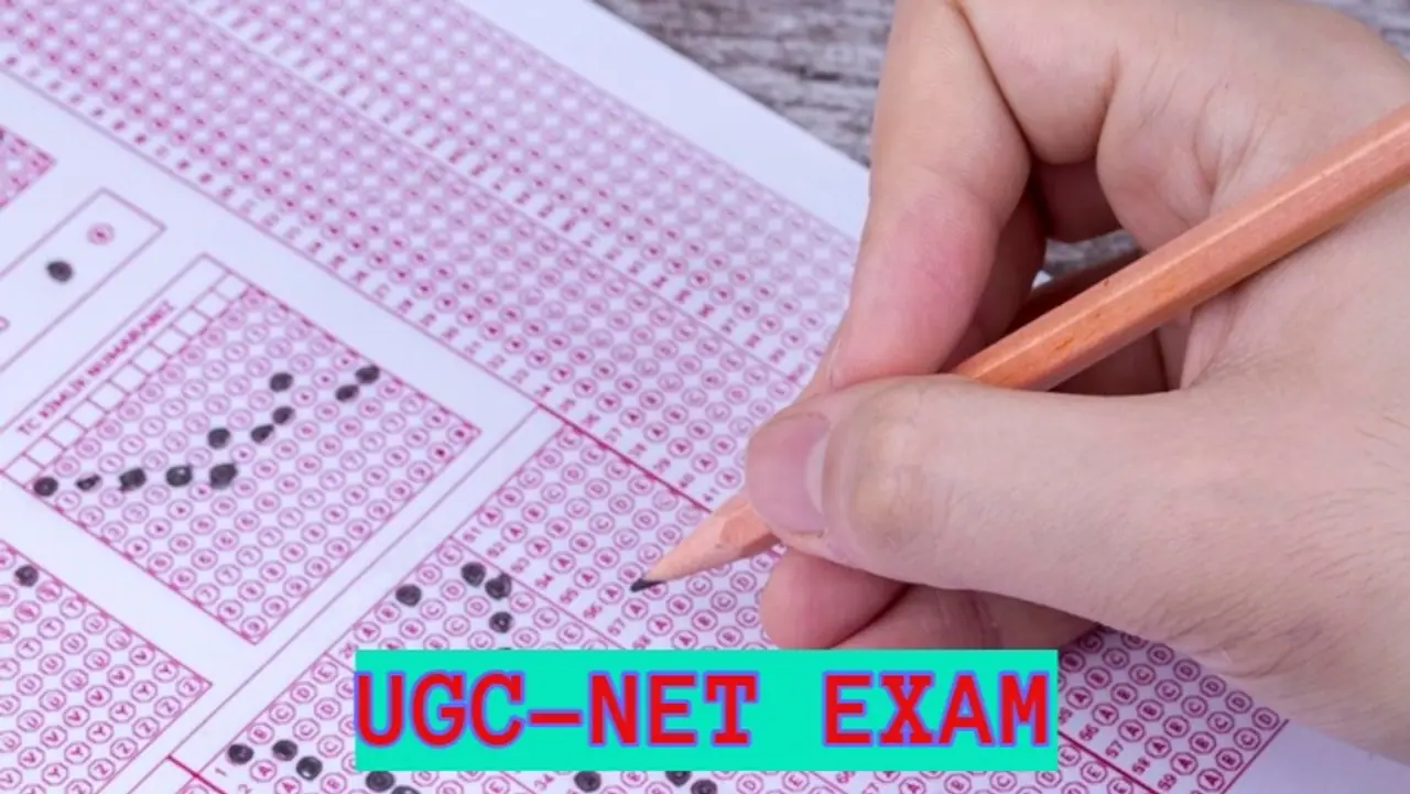  UGC NET Exam Cancelled: NTA ने UGC NET परीक्षा रद्द करने की घोषणा