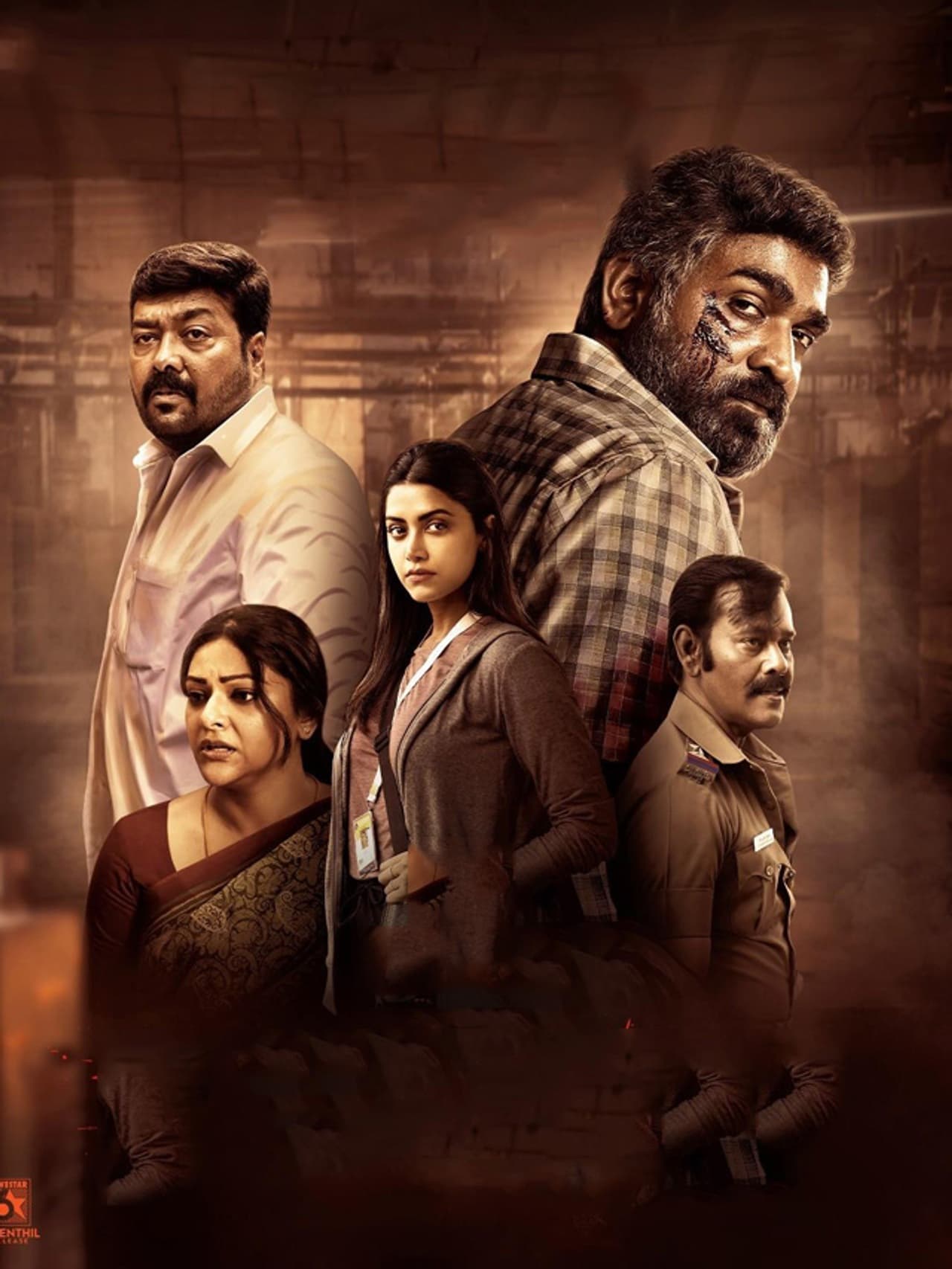 ಮಹಾರಾಜ ಚಿತ್ರ