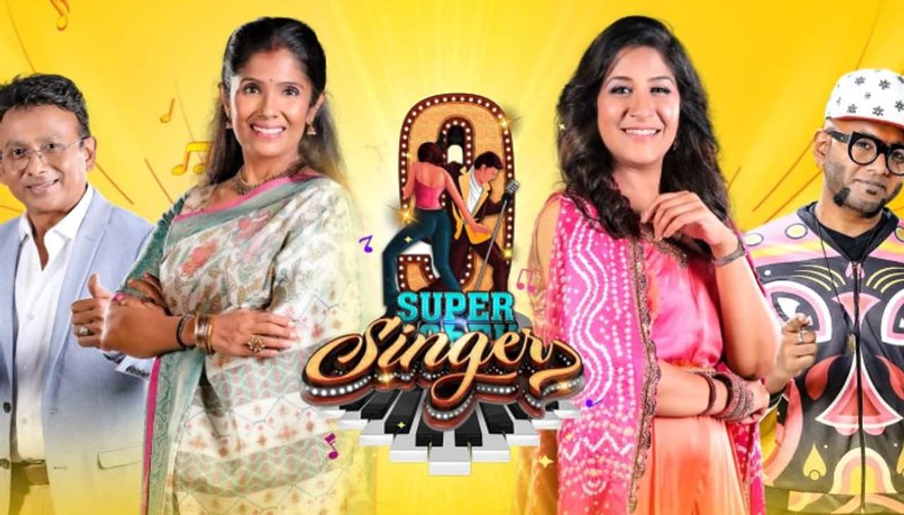 super singer super singer