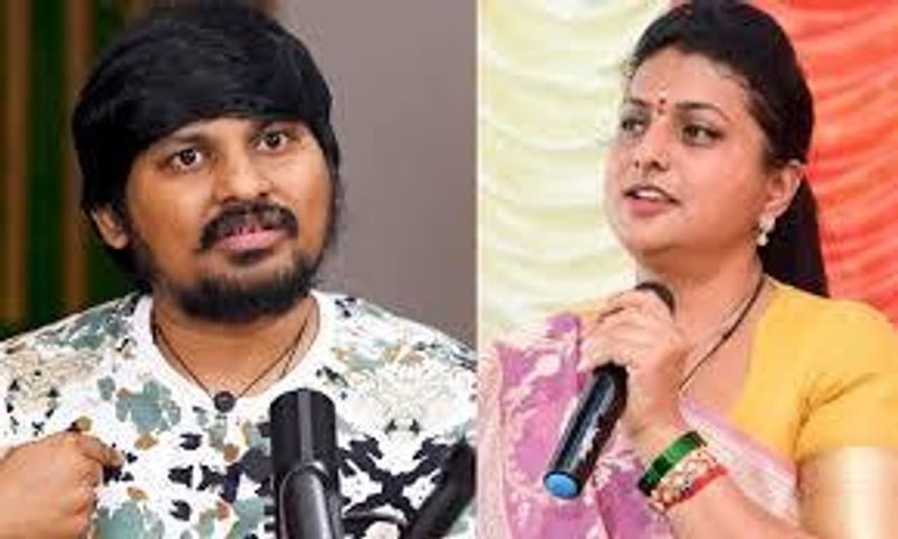 Rocking Rakesh Rocking Rakesh