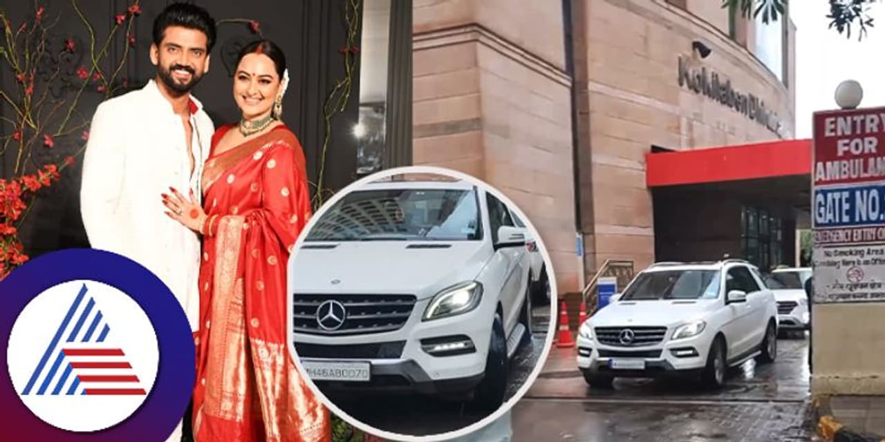 Sonakshi and Zahir come to the hospital Sonakshi and Zahir come to the hospital