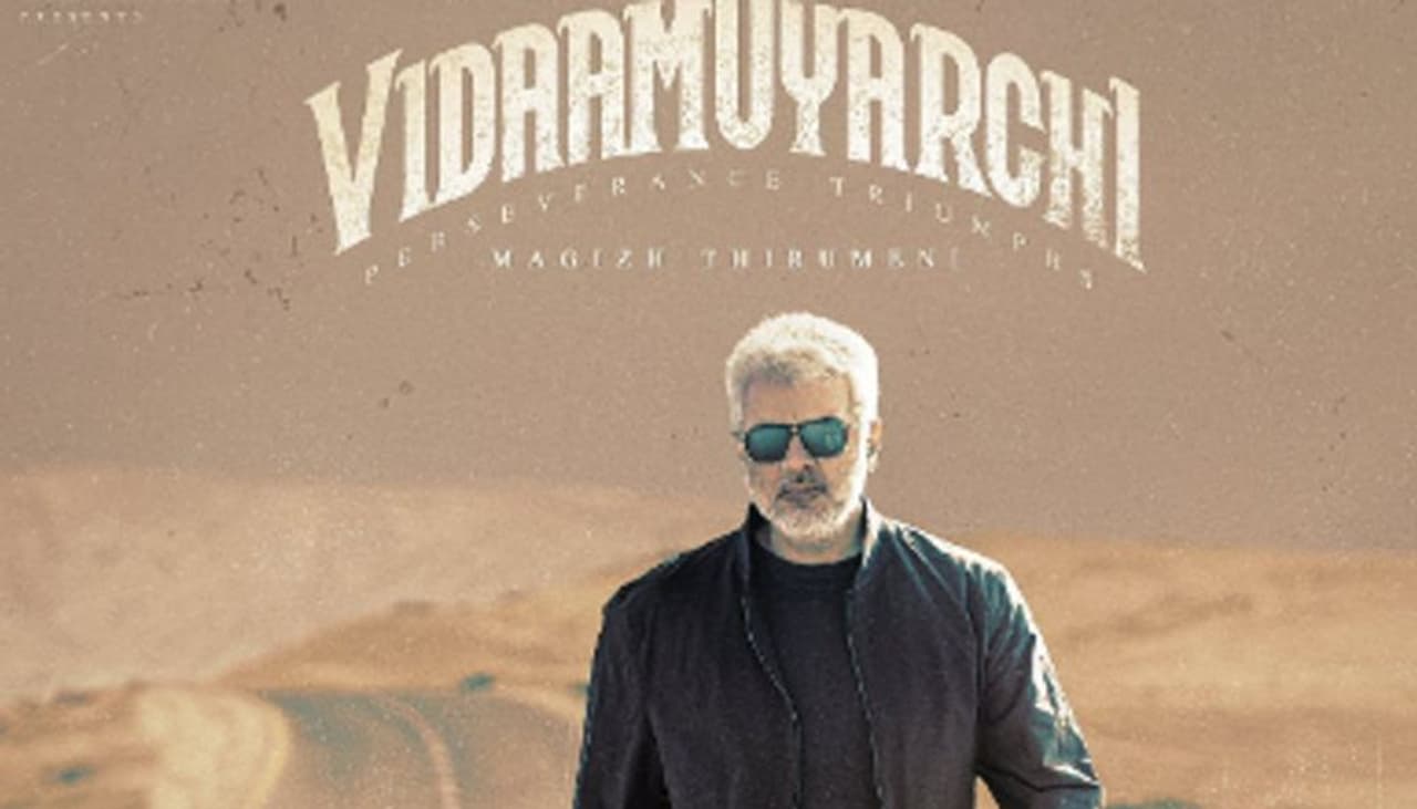 VidaaMuyarchi first look VidaaMuyarchi first look