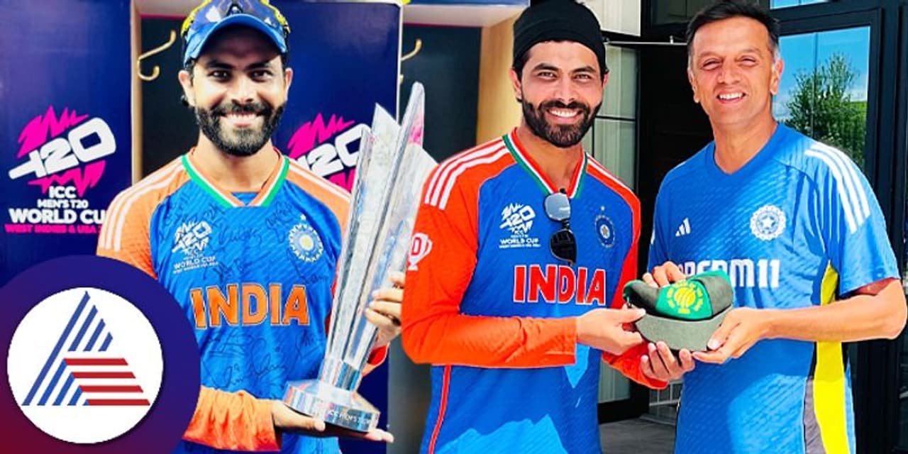 Ravindra Jadeja Rahul Dravid