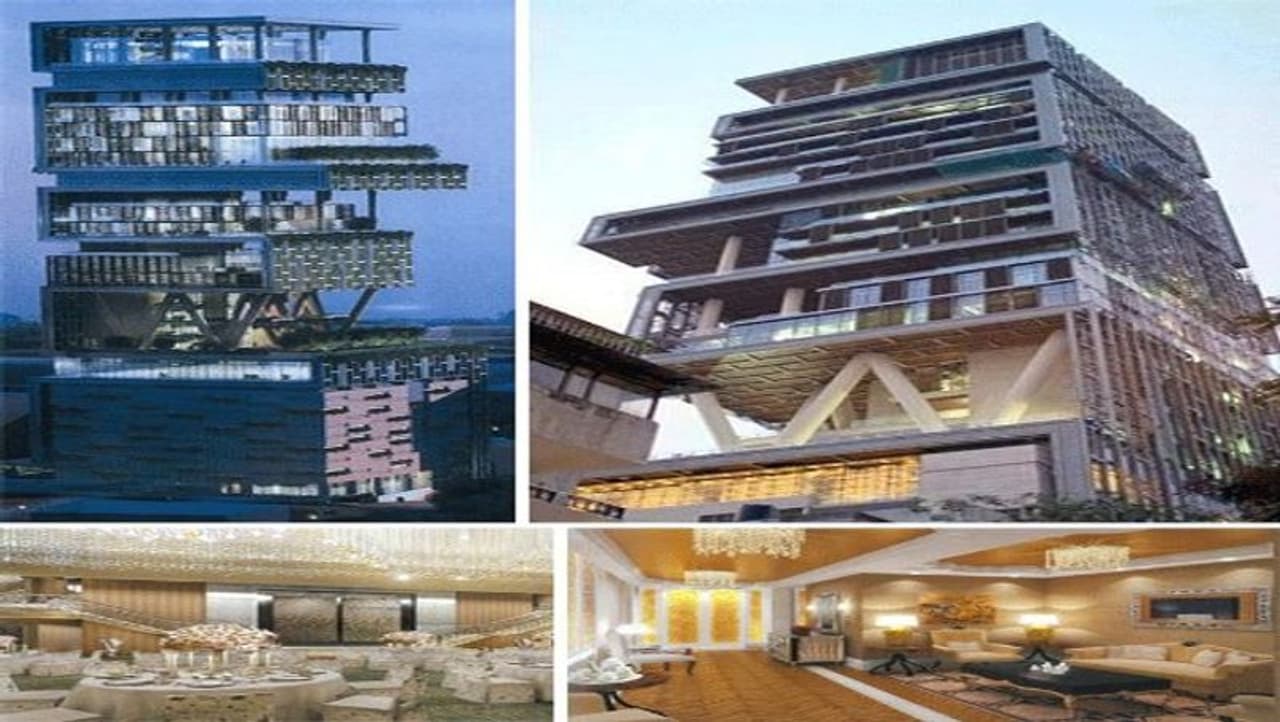 मुकेश अंबानी का घर एंटिलिया (Mukesh Ambani House Antilia) मुकेश अंबानी का घर एंटिलिया (Mukesh Ambani House Antilia)