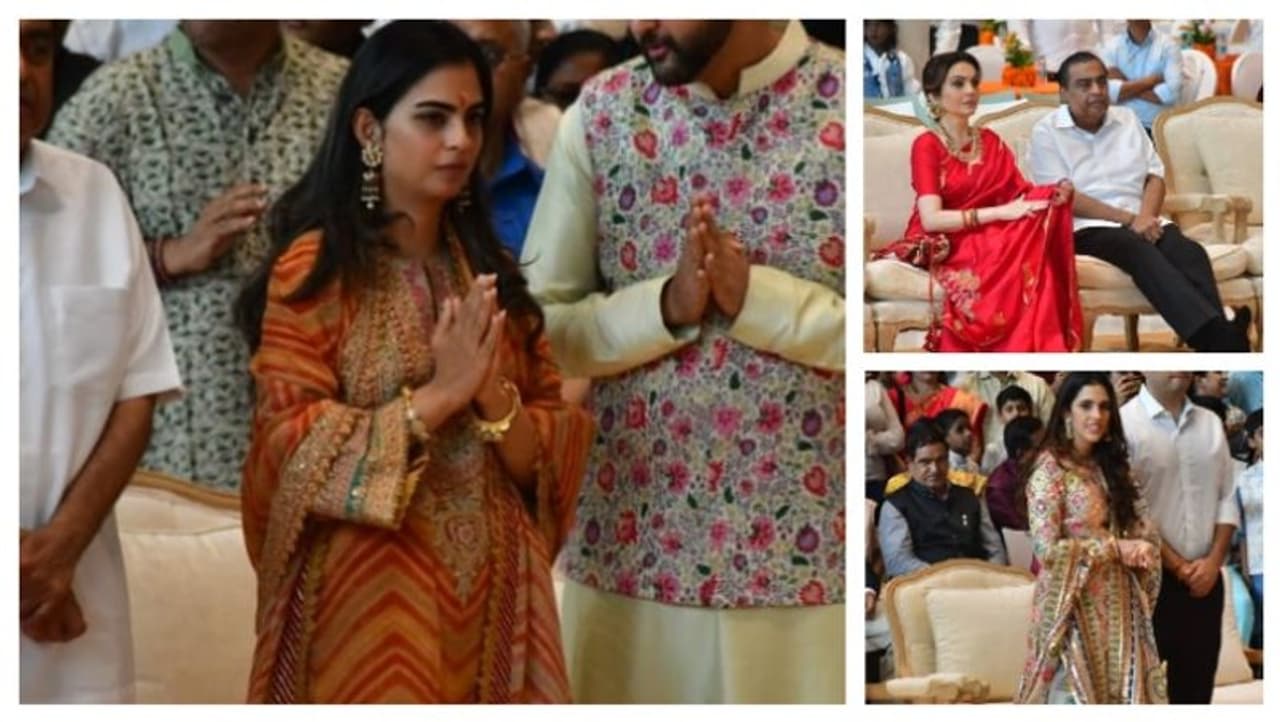 ईशा अंबानी ने पहना एम्ब्रॉयडरी सूट