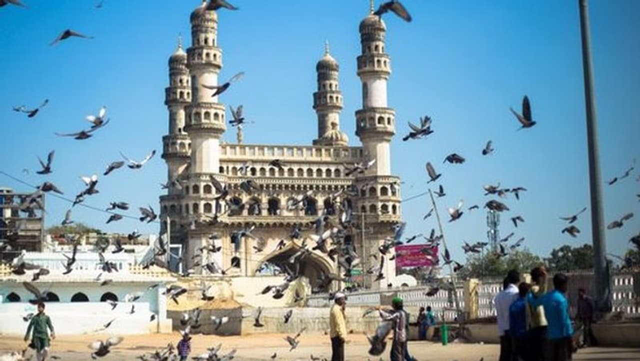 चारमीनार चारमीनार