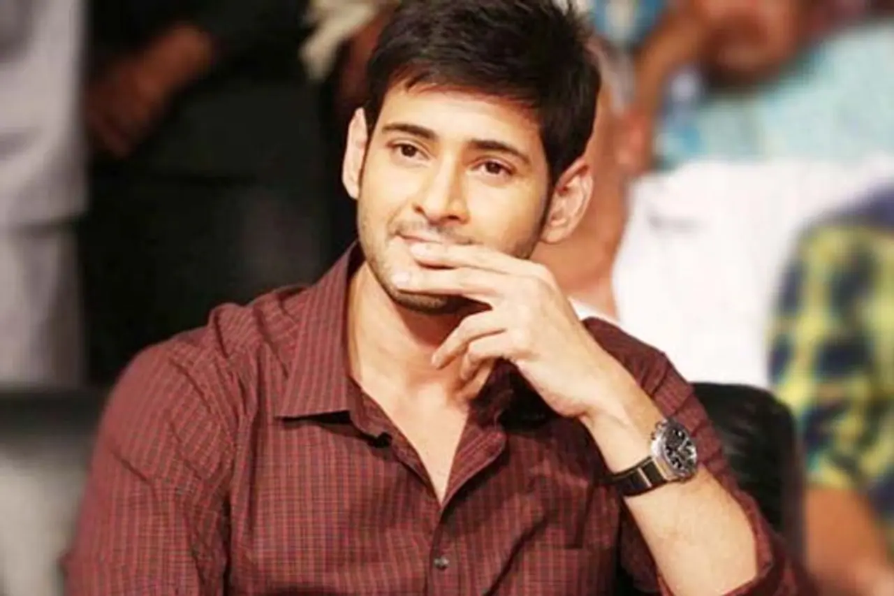 ಮಹೇಶ್ ಬಾಬು