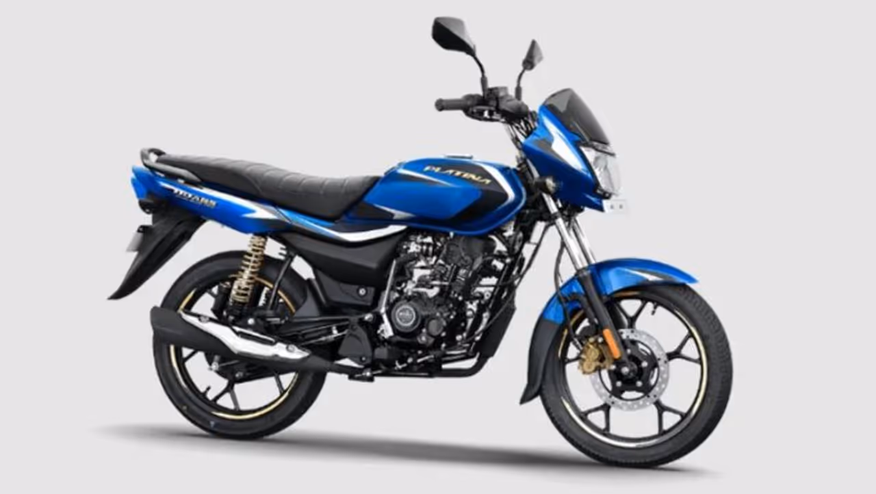 Best Mileage Bikes in India Best Mileage Bikes in India
