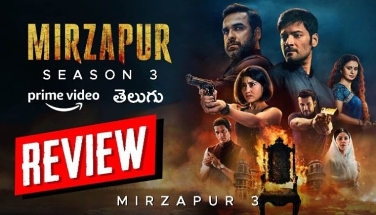 Mirzapur Season 3 Mirzapur Season 3