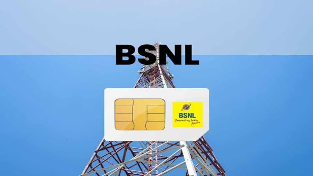 BSNL ने सस्ते अनलिमिटेड 4G रिचार्ज प्लान लांच करने का किया ऐलान BSNL ने सस्ते अनलिमिटेड 4G रिचार्ज प्लान लांच करने का किया ऐलान