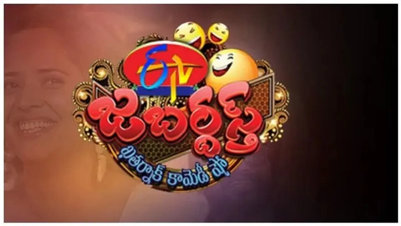 Jabardasth