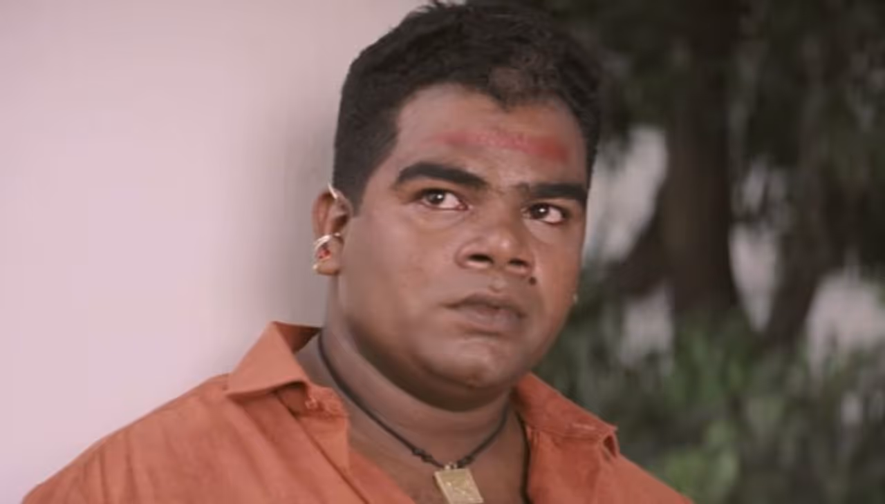 Muthu movie Muthu movie