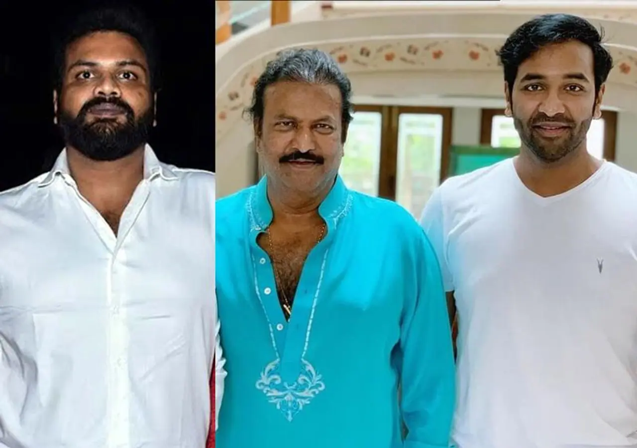 రెండో భార్య కొడుకు రెండో భార్య కొడుకు