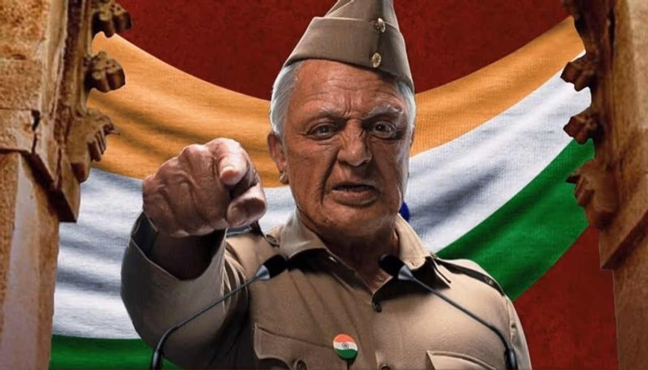 indian 2 indian 2