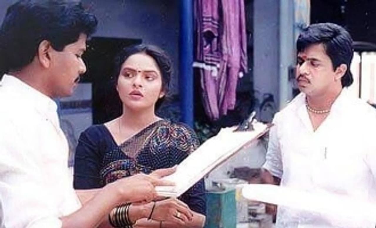 gentle man gentle man