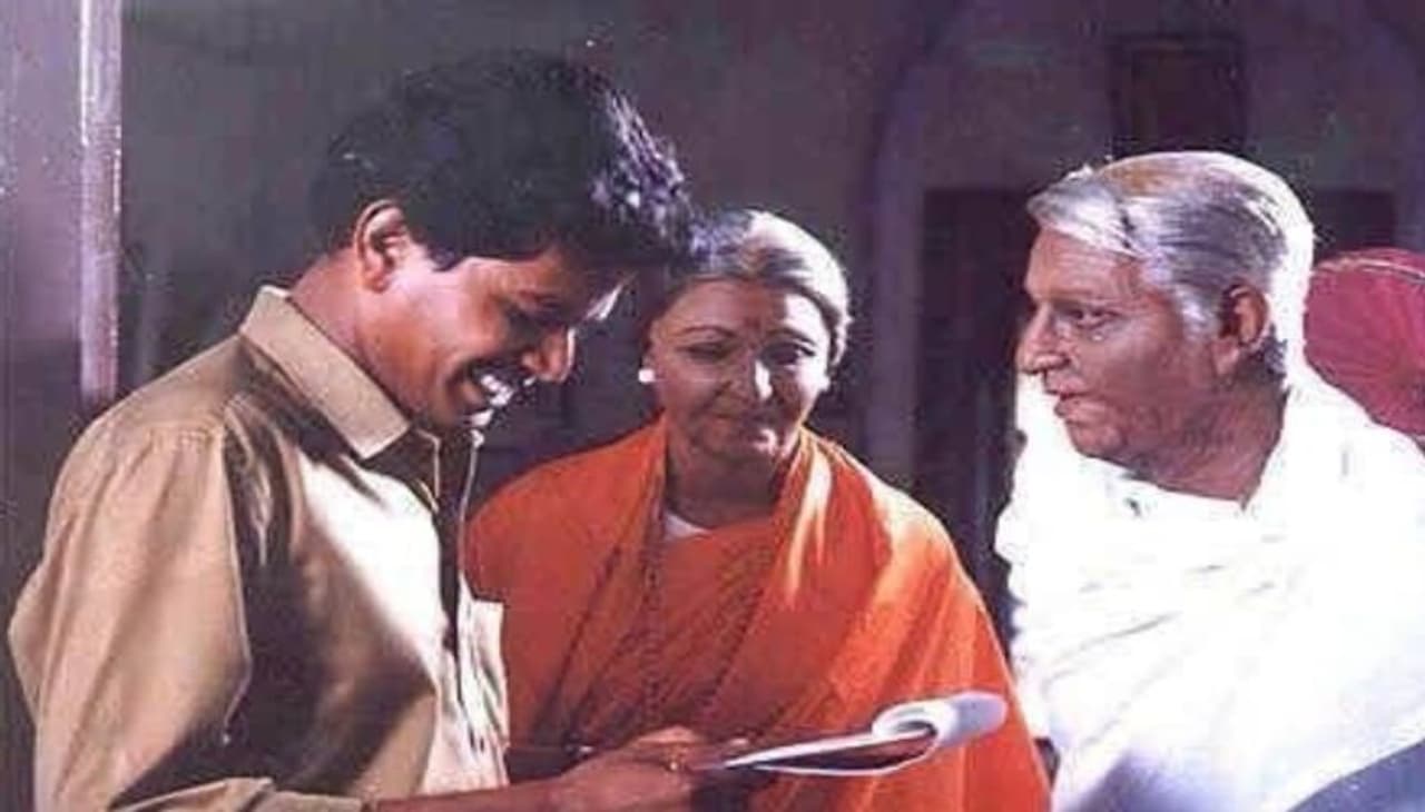 indian 1996 indian 1996