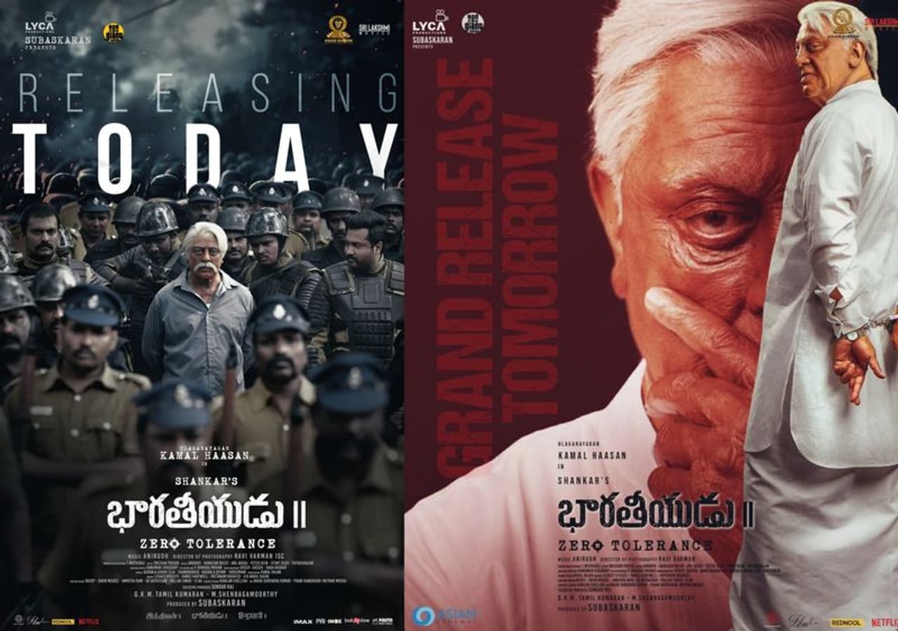 Bharateeyudu 2 Review Bharateeyudu 2 Review