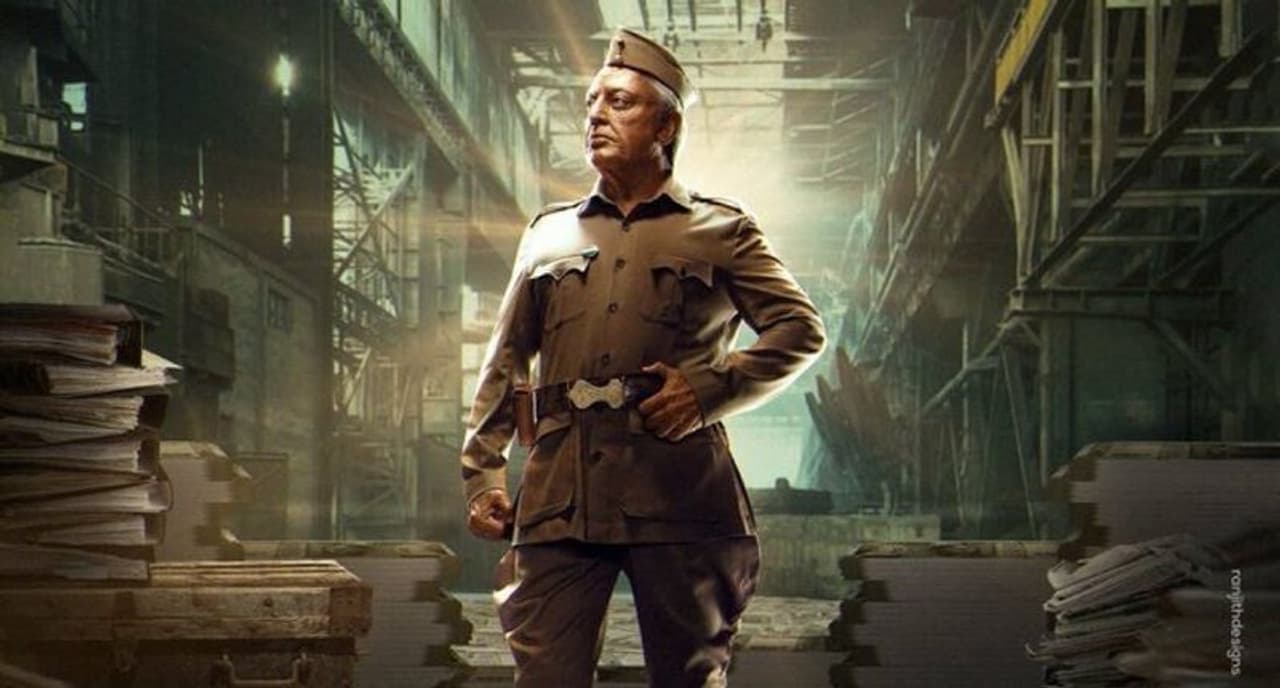 Bharateeyudu 2 Bharateeyudu 2