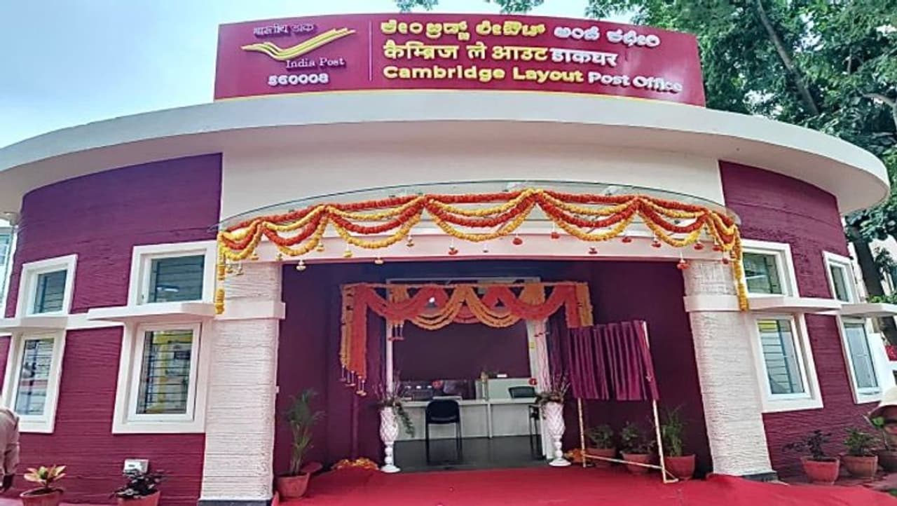 क्या है POMIS स्कीम? क्या है POMIS स्कीम?