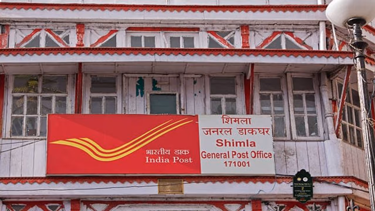 बेस्ट है ये स्माल सेविंग स्कीम