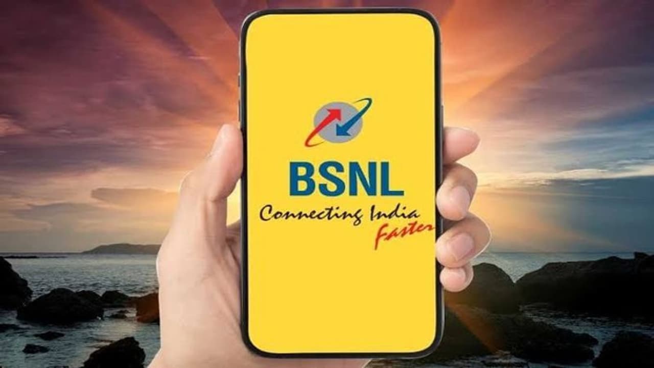 BSNL Recharge Plan