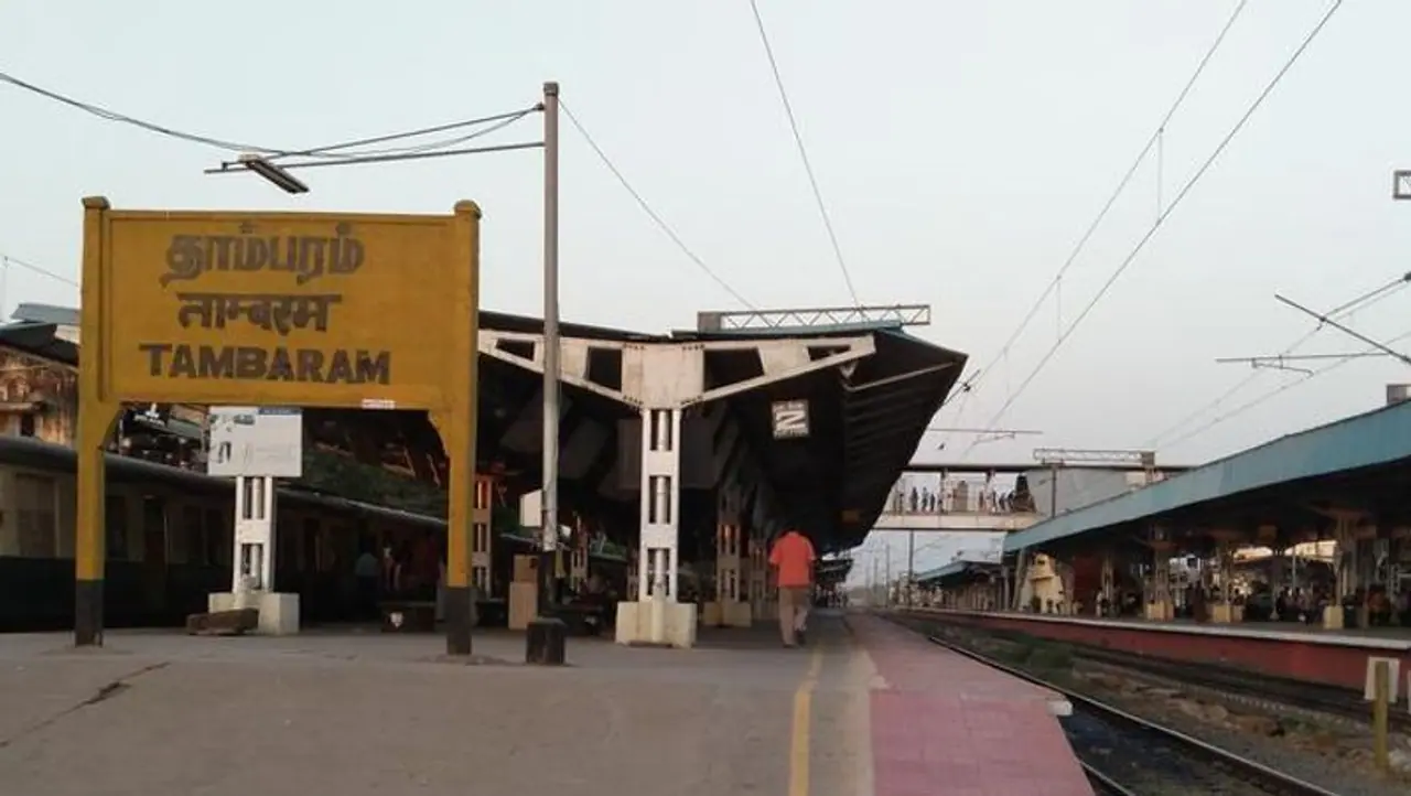 Tambaram Railway Station