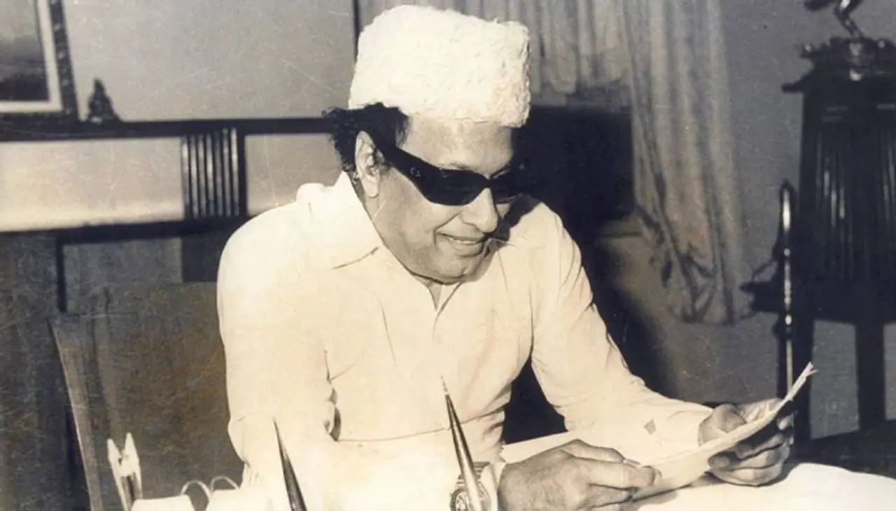 எம்ஜிஆருக்கும் திருச்சிக்கும் இடையே இருந்த உறவு