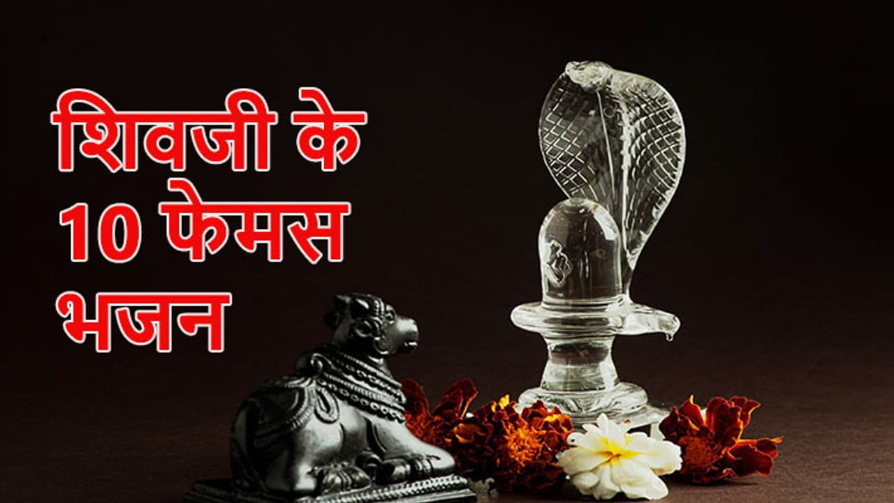 कब से शुरू होगा सावन 2024? कब से शुरू होगा सावन 2024?