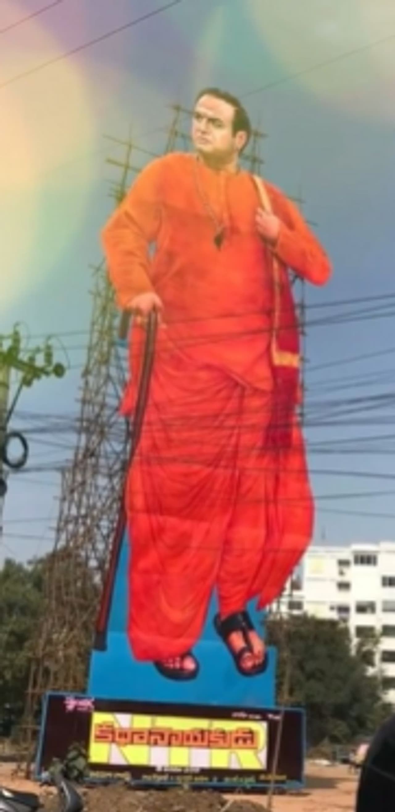 பாலகிருஷ்ணா பாலகிருஷ்ணா