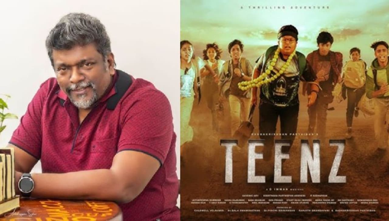 Teenz Teenz