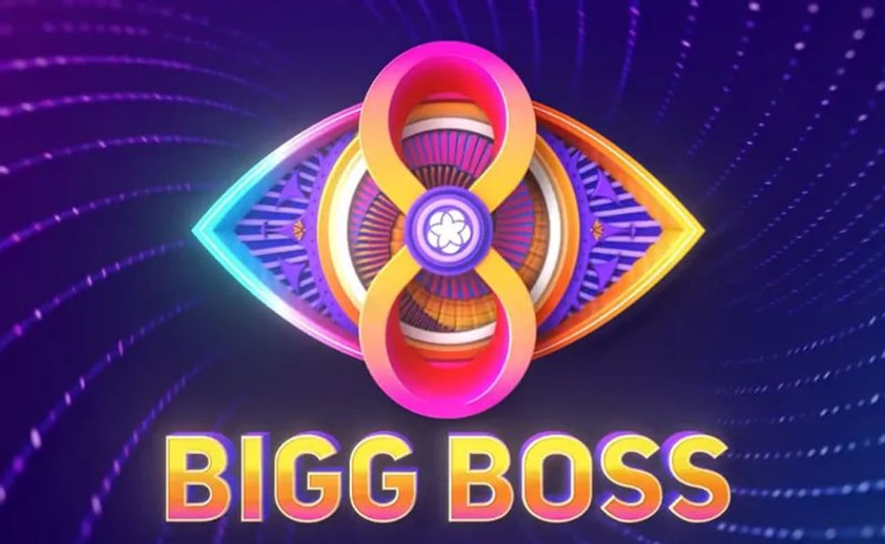 Bigg Boss Telugu 8