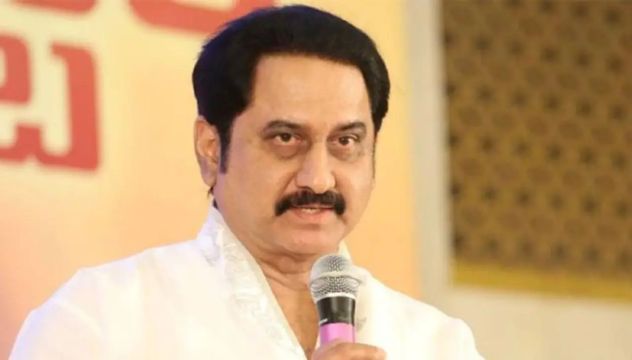 Suman Blue Film Case