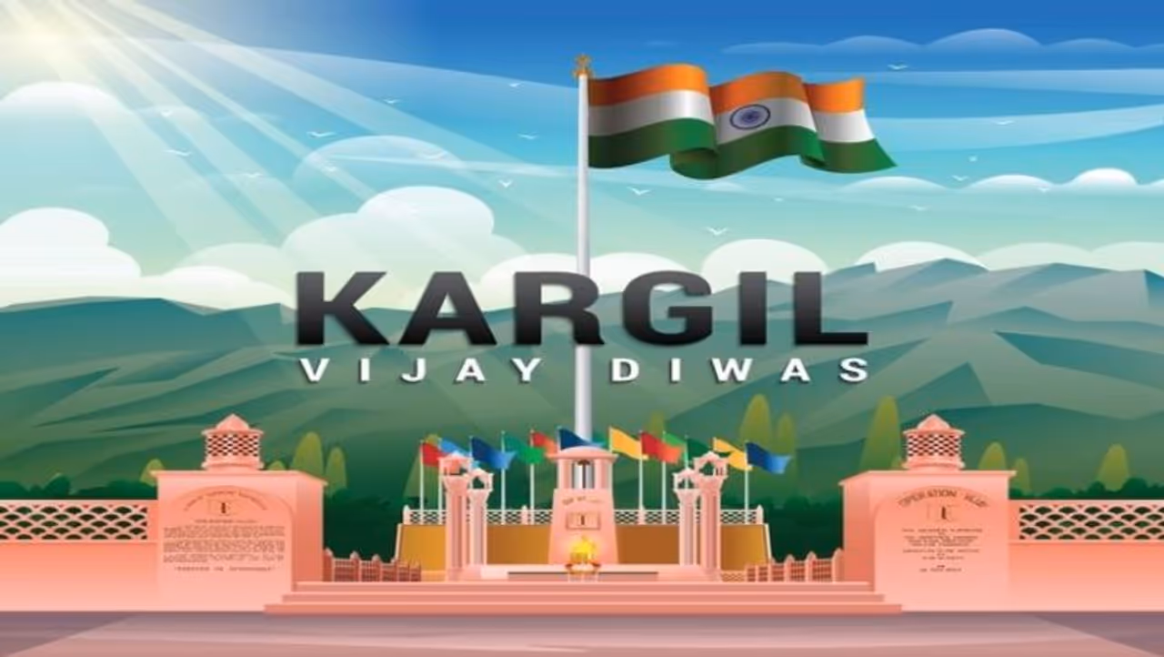 26 जुलाई को विजय कारगिल दिवस 2024