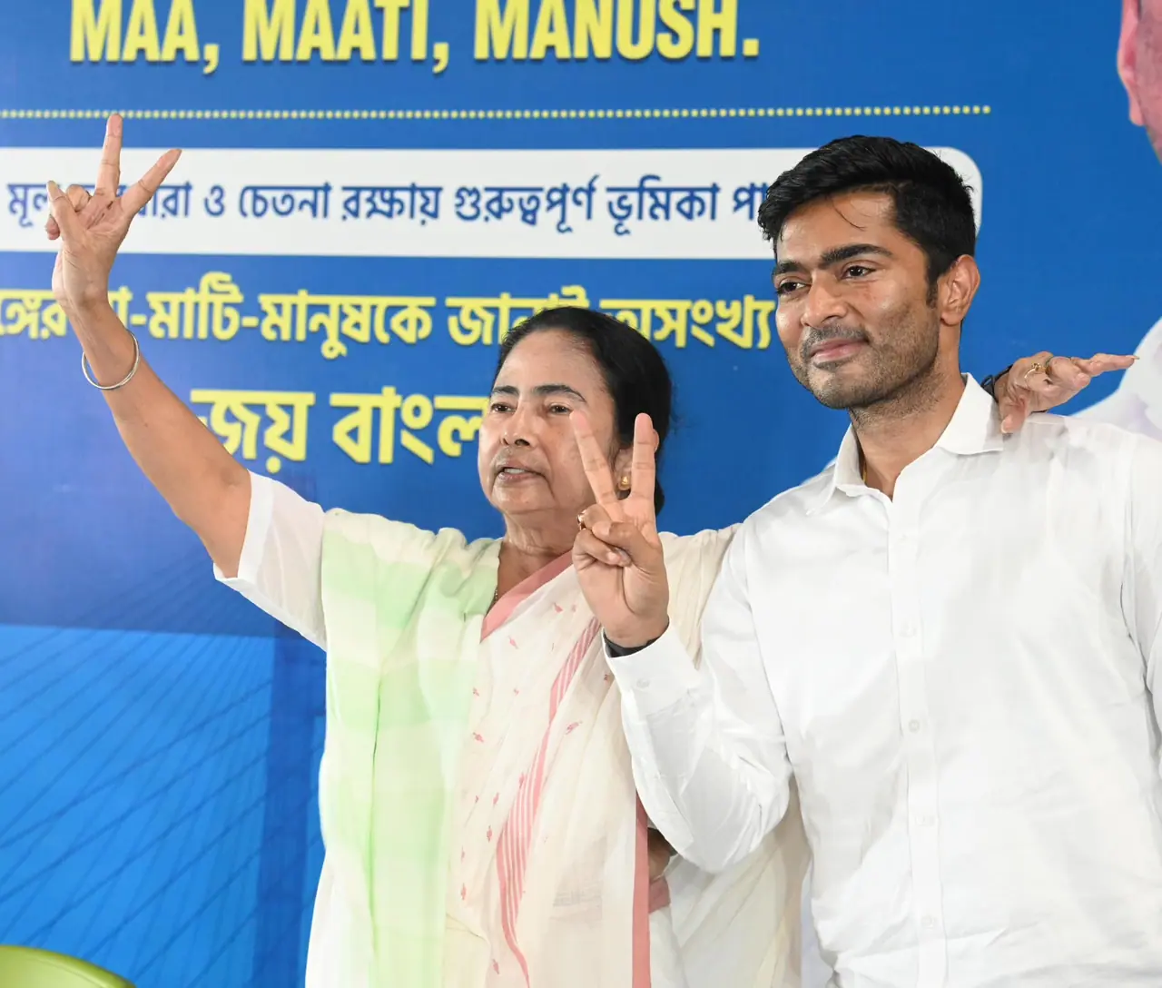 তৃণমূল কংগ্রেসের সাংগঠনির রদবদল