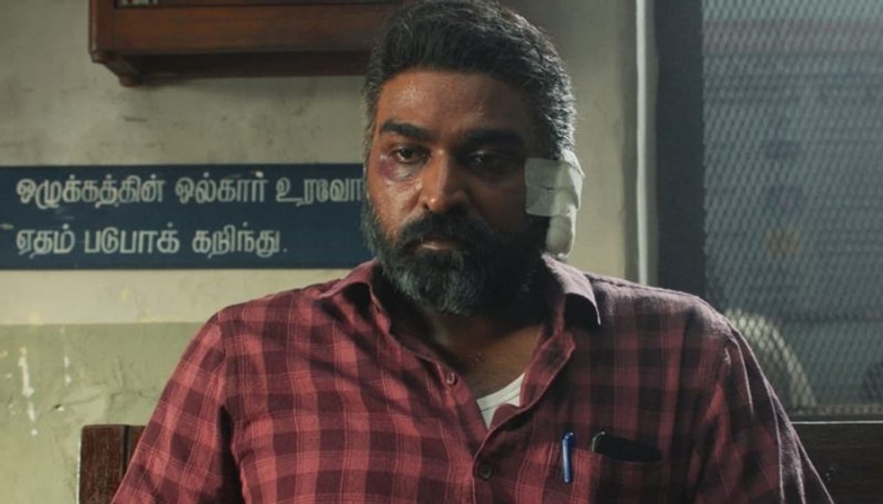 Nithilan Swaminathan Direct Maharaja movie: Nithilan Swaminathan Direct Maharaja movie: