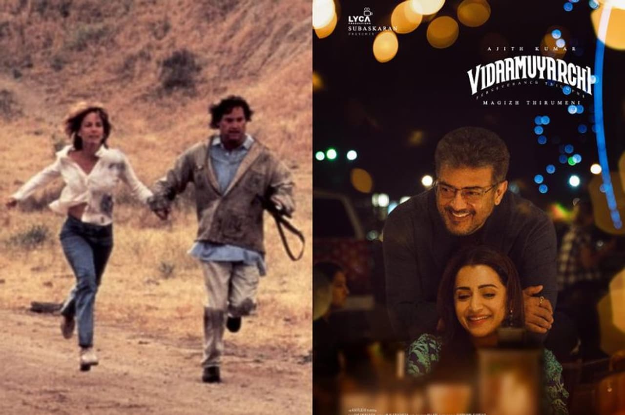 ಬ್ರೇಕ್‌ಡೌನ್ ರಿಮೇಕ್ ವಿಡಾಮುಯಾರ್ಚಿ