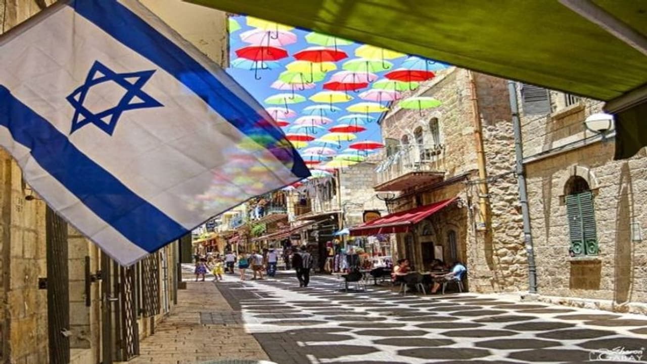 एक्स्प्लोर करें इजरायल