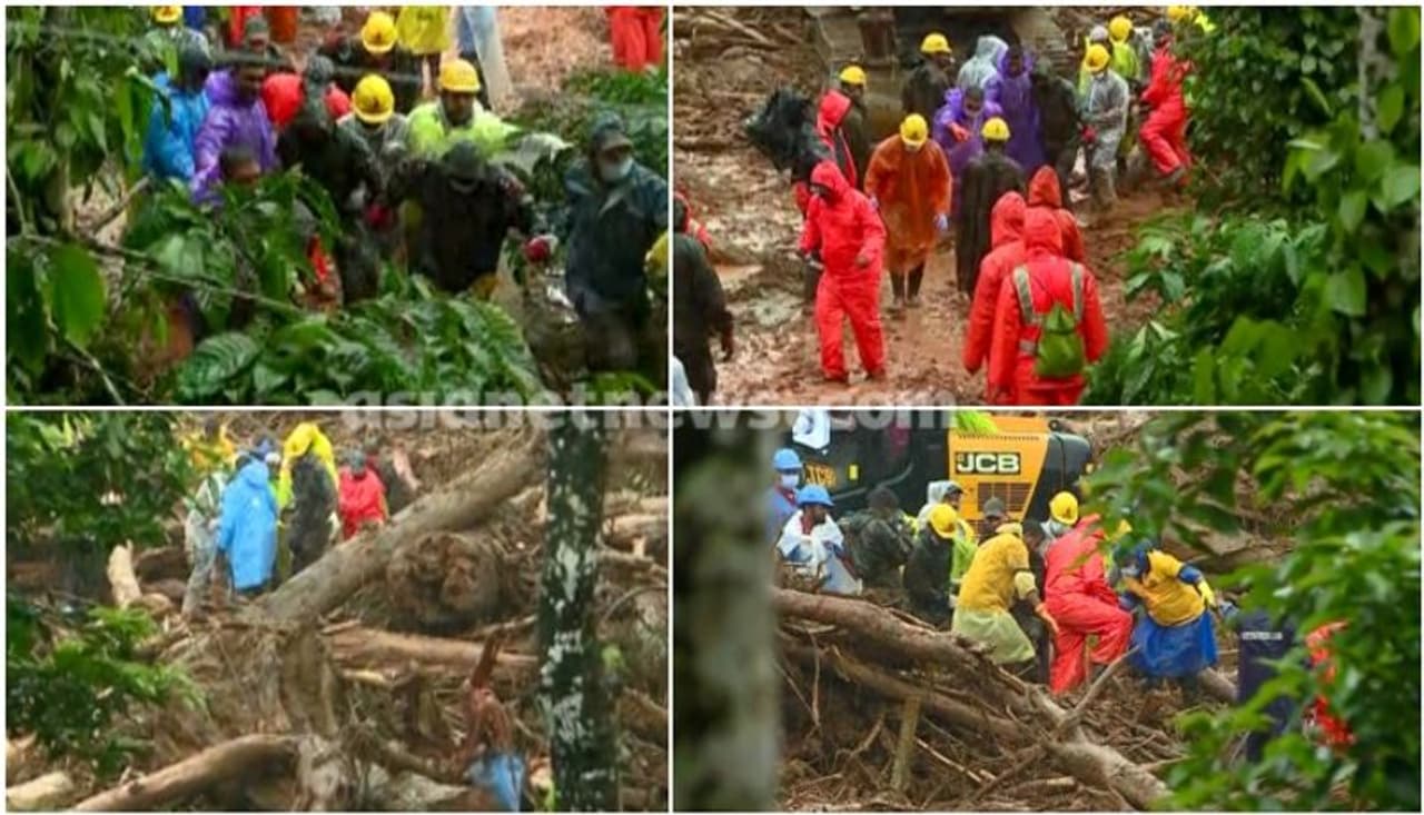 wayanad new wayanad new