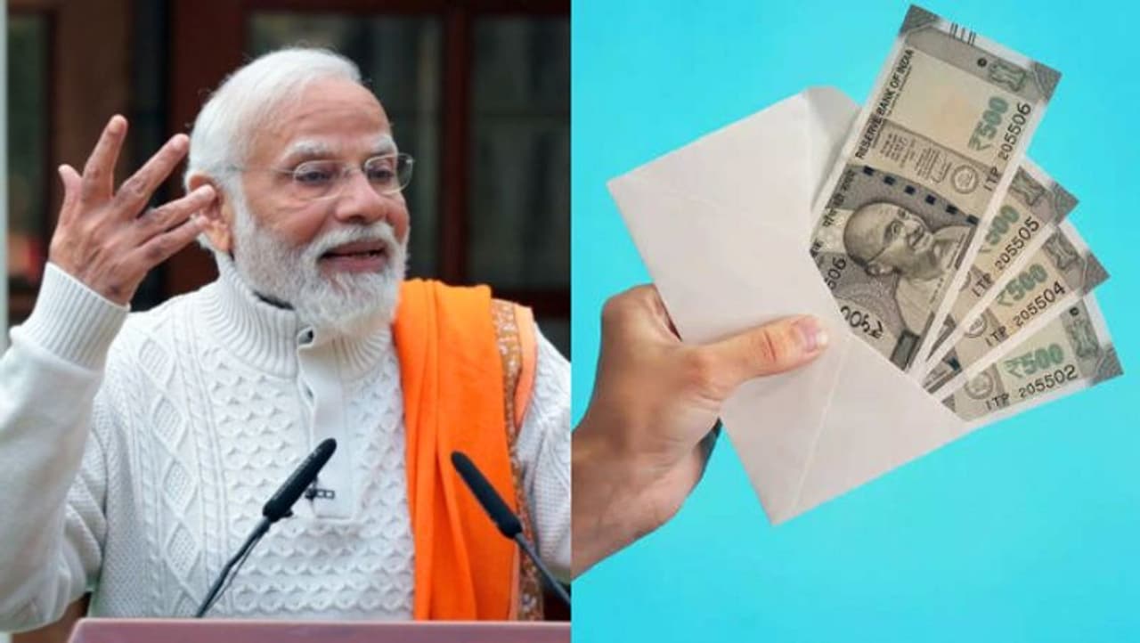 Govt Employees Pay Hike