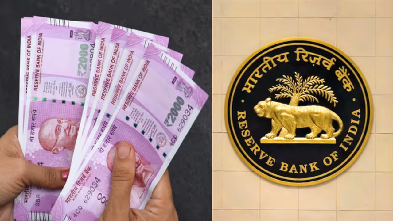 ரூ.2000 ரூபாய் நோட்டு