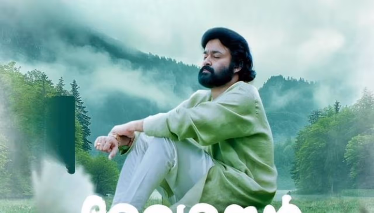 25 ఏళ్లు దాటినా తగ్గని క్రేజ్.. 25 ఏళ్లు దాటినా తగ్గని క్రేజ్..