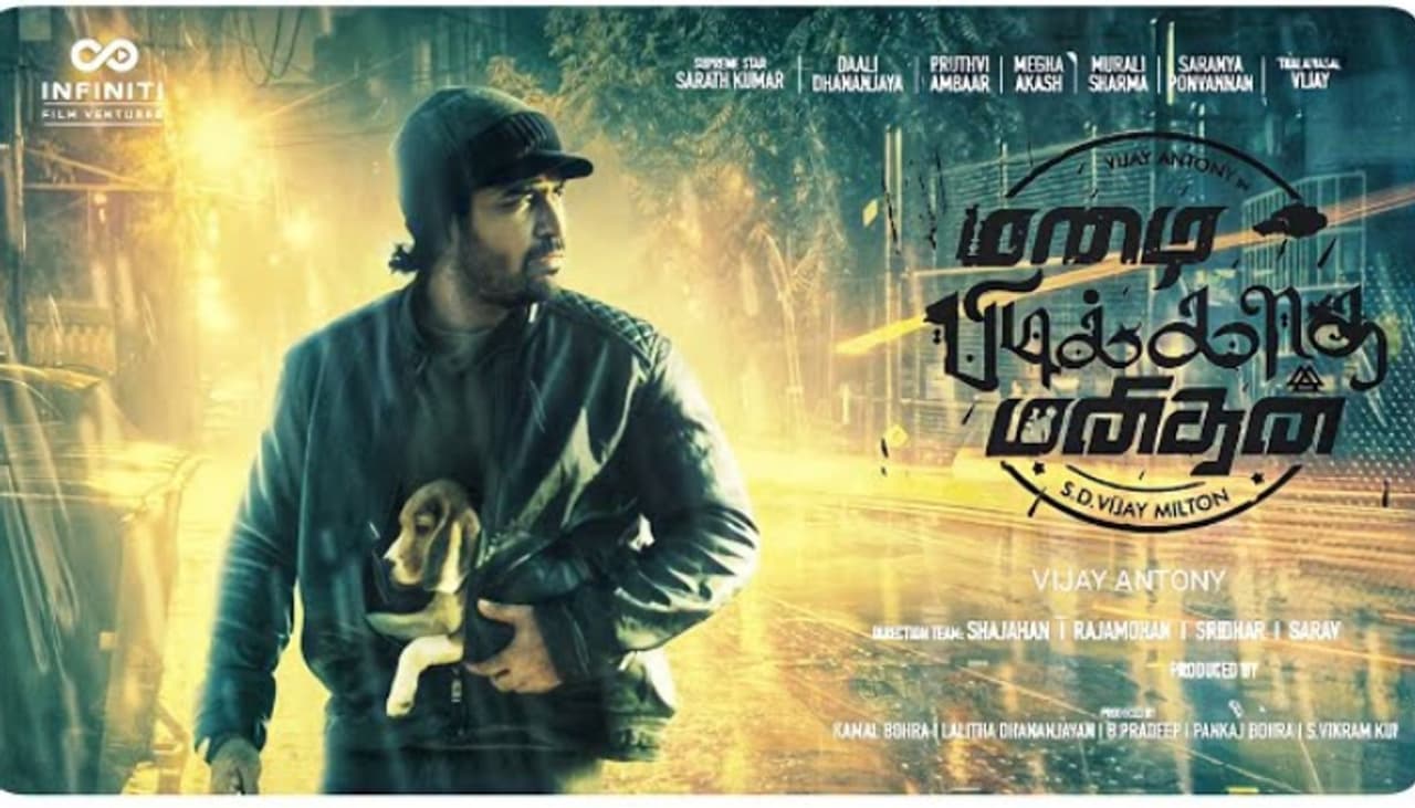 mazhai pidikatha manithan