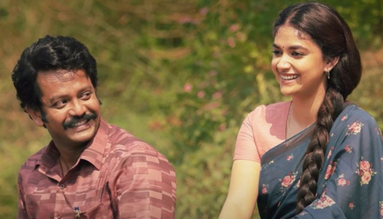 Keerthy Suresh Raghu Thatha